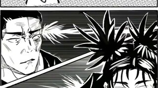 When Hu Zhan calls "Brother"