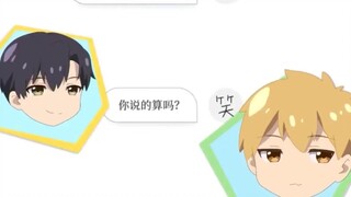 Game Thủ Giấu Nghề Nhưng Lỡ Phá Đảo Trò Chơi 🤣 _ The King’s Avatar Phần 2 _ Tóm tắt anime-p2