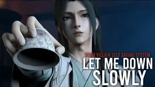 Scum Villain Self-Saving System - ( ปล่อยฉันลงช้าๆ )