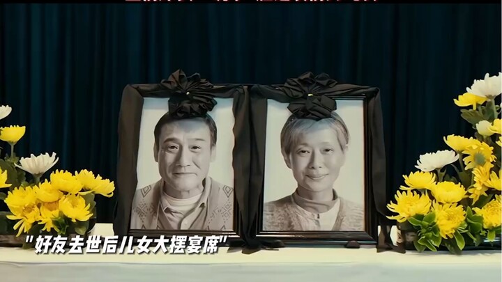 Sekelompok air di samping ranjang saat hidup, lebih berarti daripada sepuluh ribu ton abu di depan m