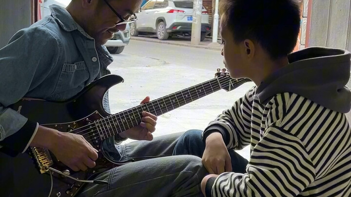 จนกว่าโลกจะสิ้นสุด — โซโล่กีตาร์ไฟฟ้า