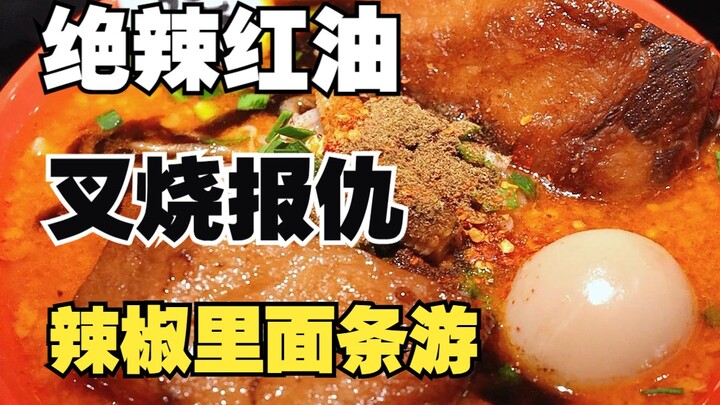 Kisah Balas Dendam Si Bakso: Mi Saus Cabai Merah Super Pedas Benar-Benar Mantap! Pada Akhirnya, Bala