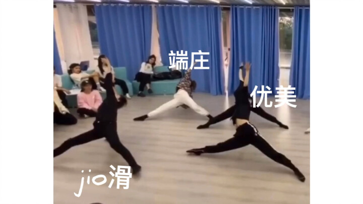 【لو كه ران】التقلب