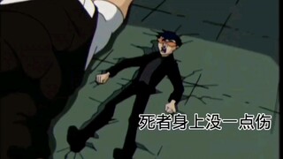 成龙历险记里的搞笑名场面