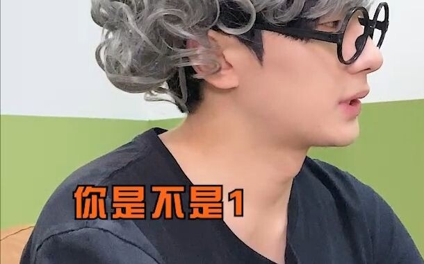 Thế hệ 00 có thể còn chưa hiểu chuyện, nhưng con cái của họ thì đã rất hiểu chuyện rồi