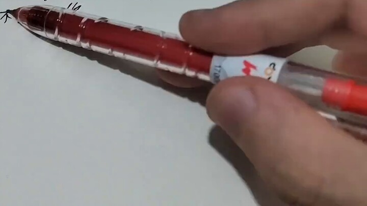 Ai thích bạn và tôi thích ai?