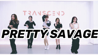 【全盛舞蹈工作室】BLACKPINK《PRETTY SAVAGE》舞蹈练习室