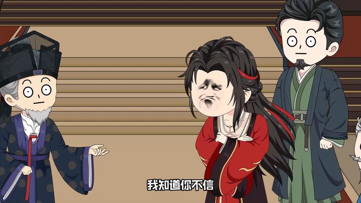 第6集：子不语怪，力乱神，这句话是什么意思呢