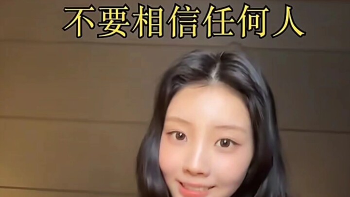 Chúc mừng illit chỉ trong 2 ngày đã lại “nổ” thêm một video TikTok triệu like nữa! Là video thứ 5 rồ