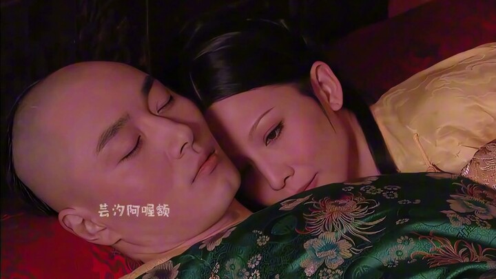 Even if Yixiu and Yunli are not accepted by the world, they will still flourish in each other's hear