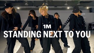 Jung Kook - Standing Next to You / Ara Cho Choreography