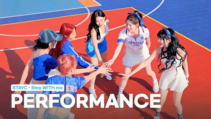 【STAYC】'Stay WITH me' เวอร์ชั่นแดนซ์สุดมันส์