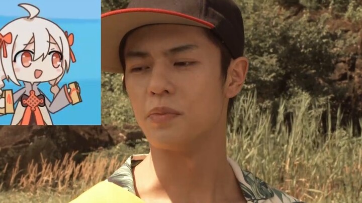 ภาคแยกอัศวินที่แย่ที่สุดในประวัติศาสตร์! ดีเคดกลายเป็นฆาตกรโรคจิต และโอมะถูกเซเบอร์ฆ่าตายทันที? รีวิ