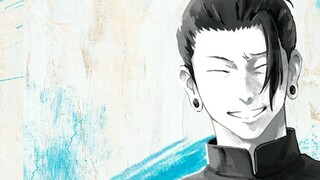 [NCOP Chinese subtitles] "Jujutsu Kaisen" 2nd issue theme songｷﾀﾆﾀﾂﾔ｢青のすみか｣TV Size.