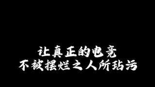 Tác giả của Tiểu Thành Quách Điềm có thể trở thành thám tử quyền lực nhất trong lịch sử Ngũ Đế! Đây 