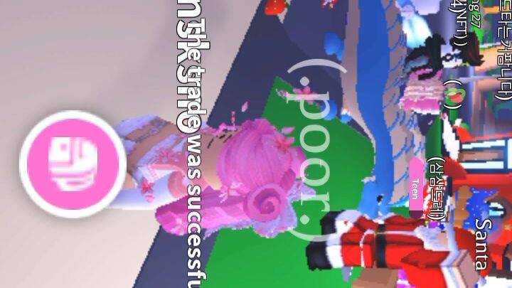 How To Get Rich Fast in Adopt Me