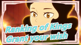 Ranking of Kings|Miranjo, I want to grant your wish