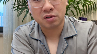 إيربين! أنت تفهم جيانغسو تمامًا.