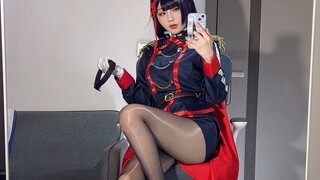 怎么样？