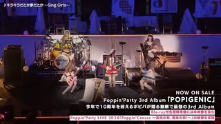 【LIVE DIGEST】Poppin'Party LIVE 2024「Poppin'Canvas 〜芸術の秋、音楽の秋！〜」