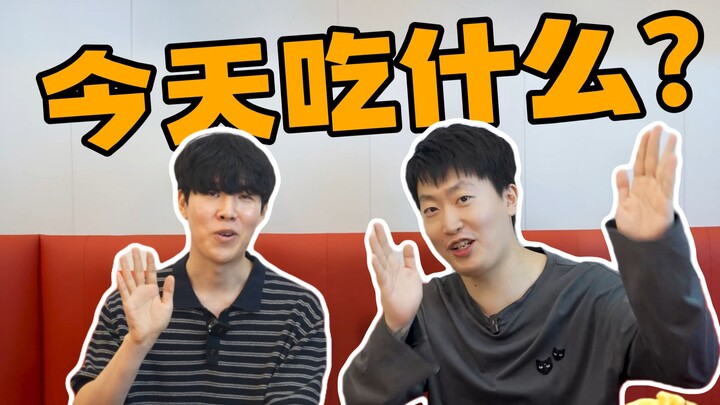 I’ve had a meal with TheShy—can I solo top lane?