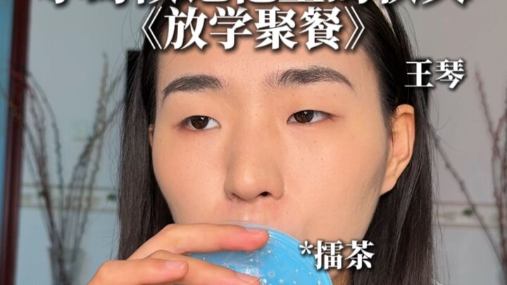 The chimes pause, laughter fades—watch plastic fish swim deeper into the heart of autumn.