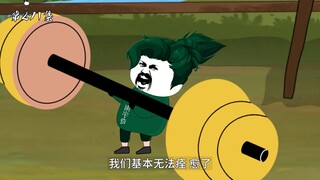 第271集：亡者归来
