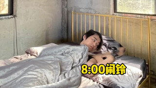 男生vs女生出门