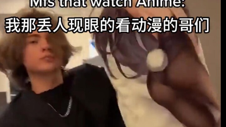 Your buddy who watches anime