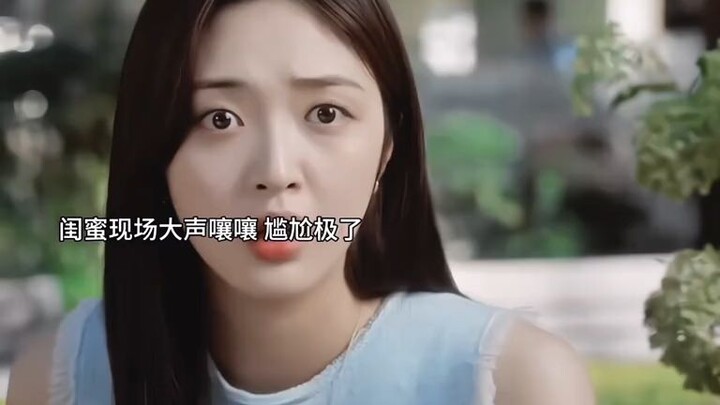 You probably thought I was here for the main couple, but honestly, I’m just here for the adorable li