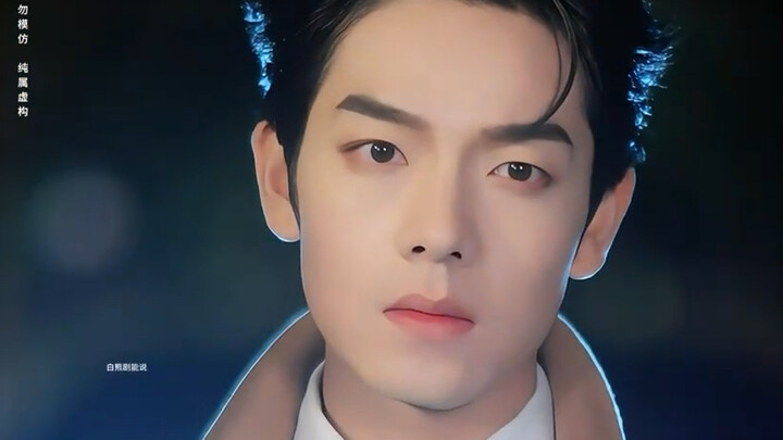 The young master has been secretly in love with his best friend’s younger sister for years—finally, 