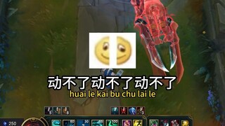 Inilah Kuisanti, lupa di tengah-tengah w, ah ah ah ah ah ah ah ah ah ah ah ah ah ah