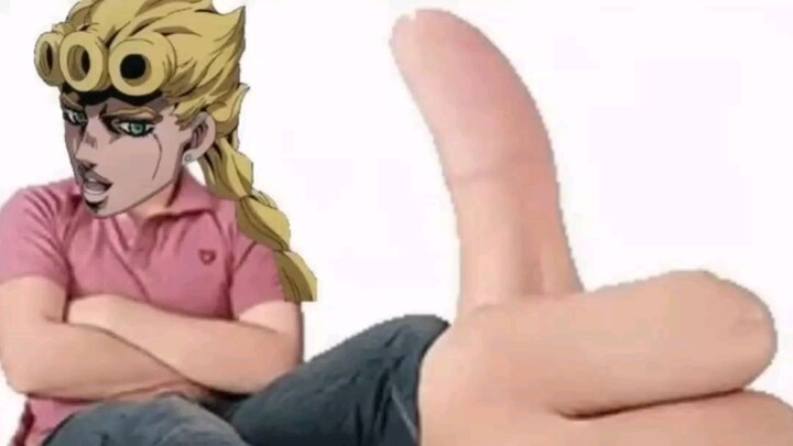 Yangko Rain Sister