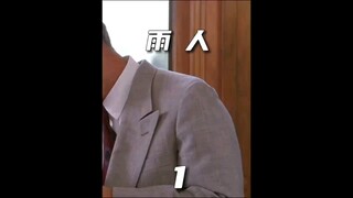 雨人