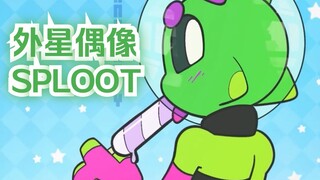 Sploot Alien Fashion (Alien Meme Collection)