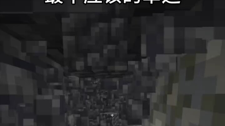 الحظ الأقل استحقاقًا على الإطلاق!