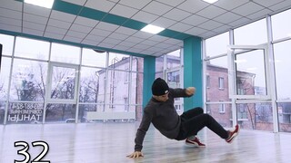 无论你是跳Breaking,Hiphop,House，你都可以学习的60种帅气站起来的小技巧