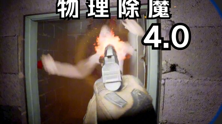 Hantu: Ah... Sudah terbiasa.