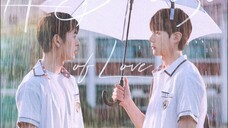 A Breeze Of Love (2023) Episode 2 Eng Sub