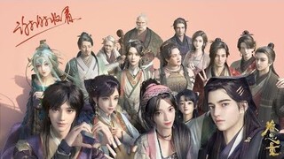 ตัวอย่างล่าสุด 【眷思量】 ตำนานเกาะพิศวง 《The island of Siliang》ภาค2 PV ซับไทย