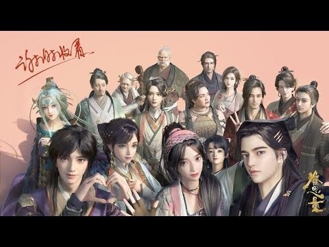 ตัวอย่างล่าสุด 【眷思量】 ตำนานเกาะพิศวง 《The island of Siliang》ภาค2 PV ซับไทย