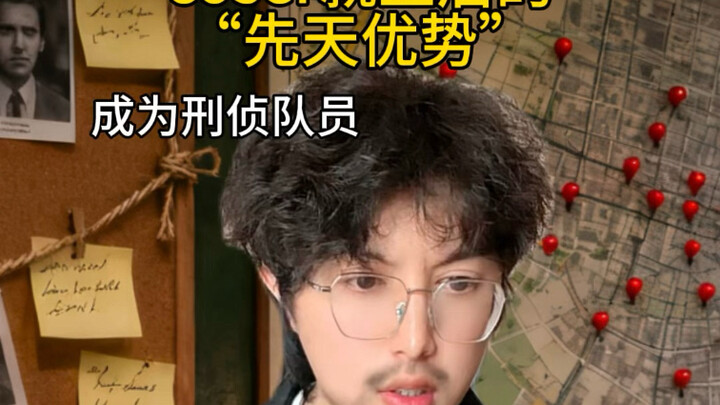 你们搞cos的真是各个身怀绝技