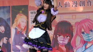 【4K】Maid Dance IV, Doujin Spirit DS7 ElfsGarden