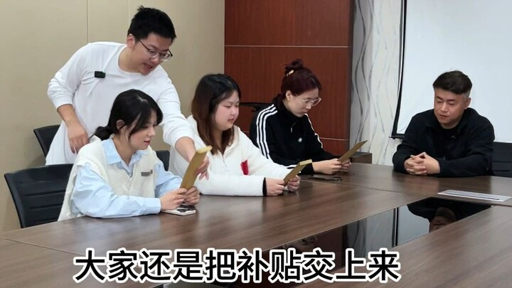 ทั่วหล้าทนทุกข์กับระบบอภิสิทธิ์ทางการศึกษามานานแล้ว