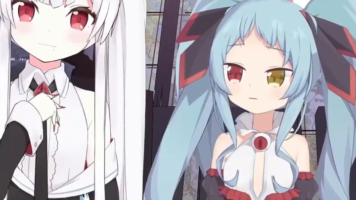 Sister, what do you think? [Dark Concubine Lumilei]