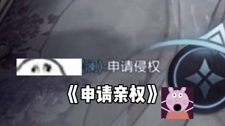 เจอคู่รักตัวจริงควรพูดว่าอะไร?