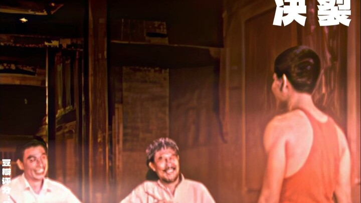 “Congratulations! You’ve been accepted!”