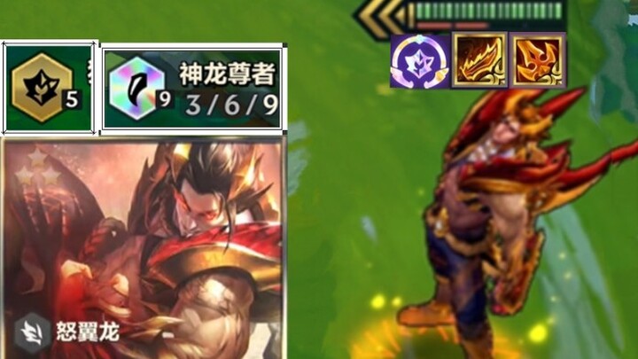 Shadowform was already invincible—why steal the Madblade Bone again? In Teamfight Tactics, Sylas of 