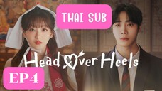 EP4 เฮดโอเวอร์ฮีลส์ หมอดูคนจ๋วย (ซับไทย)
