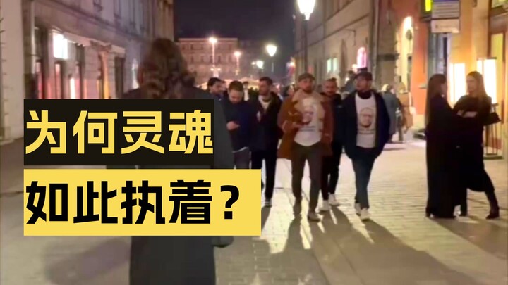 Tren terbaru TikTok yang memukau dan mencuri perhatian